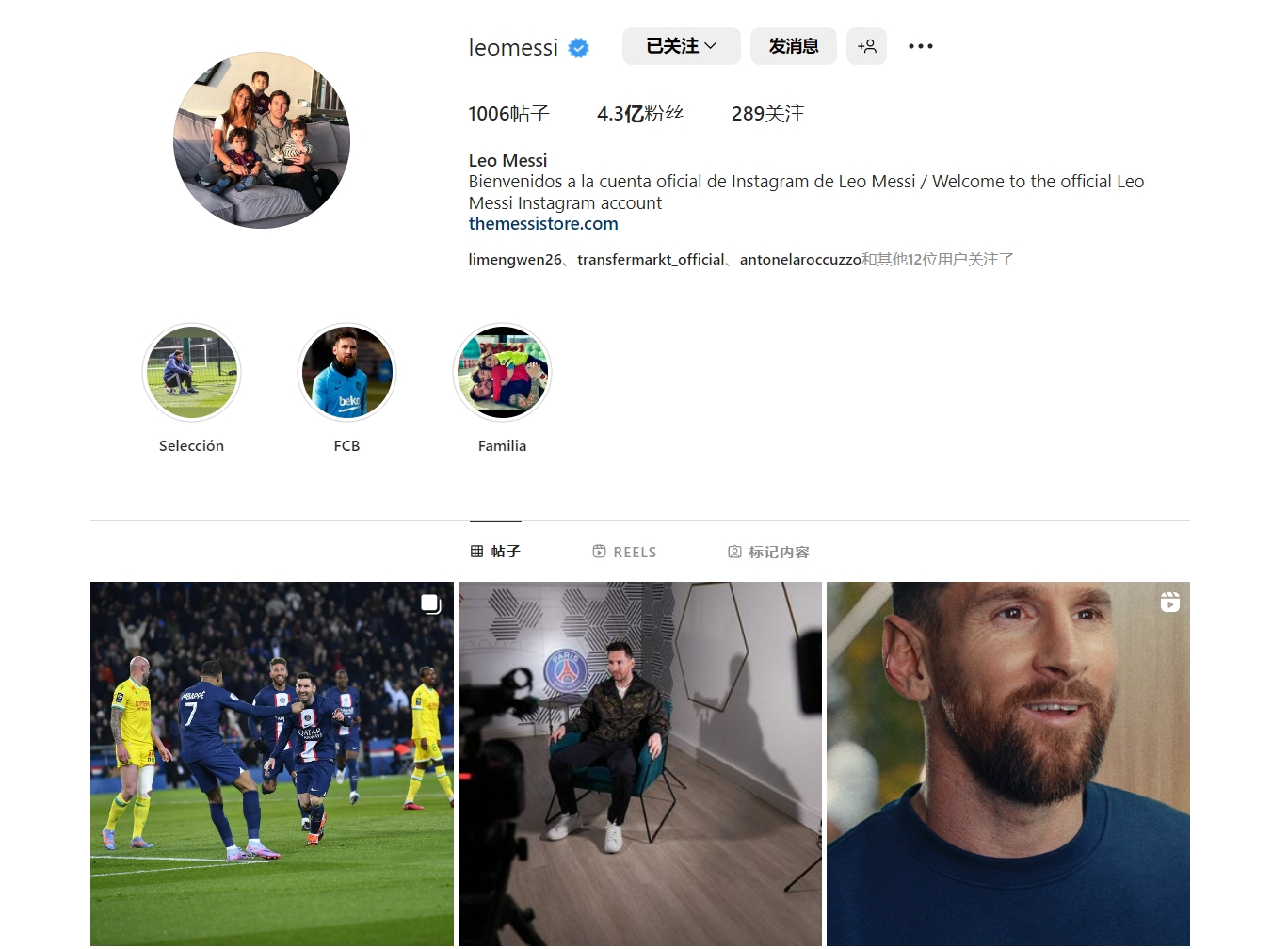 西甲球员身价跌幅榜：贝林厄姆&罗德里戈跌幅2000万领跑（西甲球员身价缩水榜：贝林厄姆与罗德里戈各跌2000万领衔）