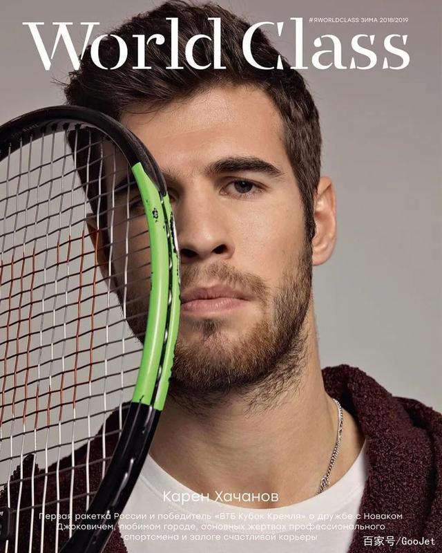 正当雄鹿队 正当雄鹿队